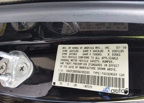 2009 Honda Accord 2.4 Ex-L из США, поврежденный, VIN 1HGCP26839A182240